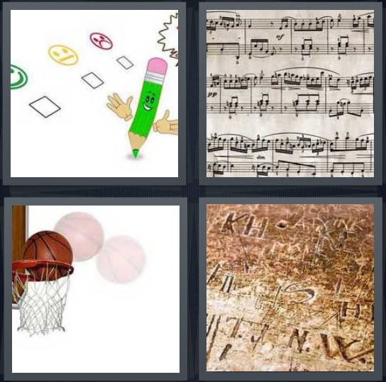 Test, Music, Basketball, Carving