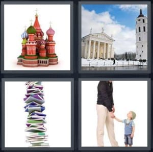 Moscow, Church, Books, Tall